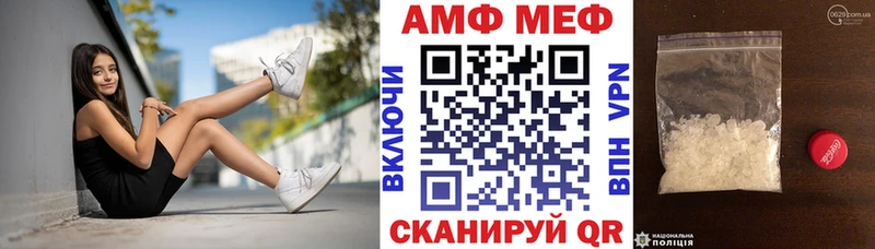 Amphetamine 98%  Сыктывкар 