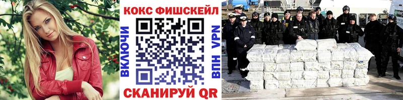 COCAIN Эквадор  Сыктывкар 