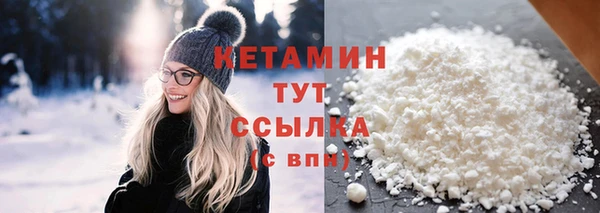 эйфоретик Навашино