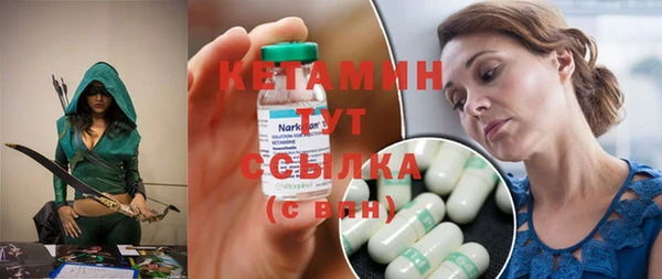 марихуана Наволоки