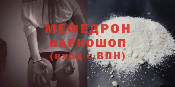 марихуана Наволоки