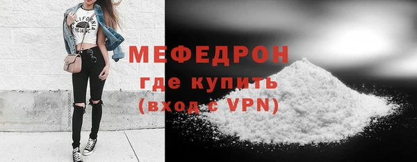 марихуана Наволоки