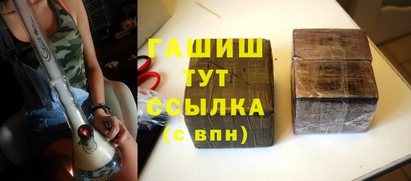 спиды Надым