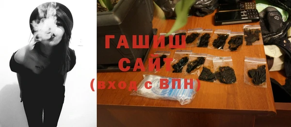 эйфоретик Навашино