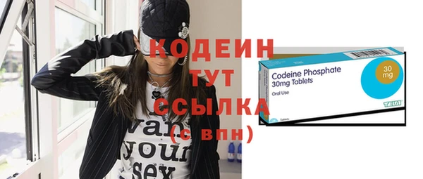 марихуана Наволоки