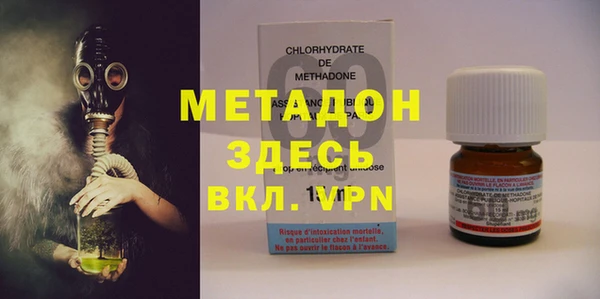 PSILOCYBIN Нягань