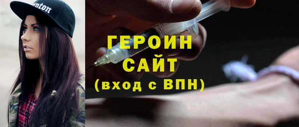 марихуана Наволоки