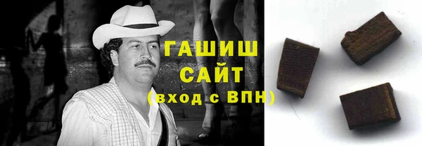 марихуана Наволоки