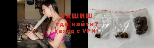 спиды Надым