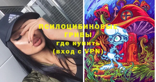 марихуана Наволоки