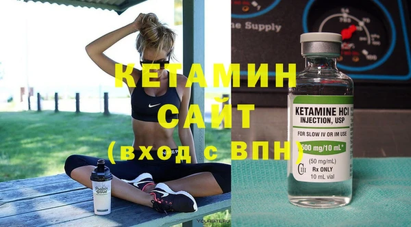 эйфоретик Навашино