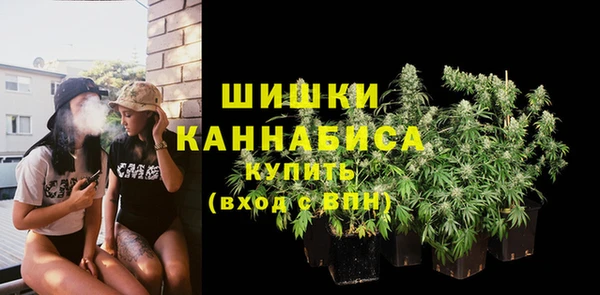 эйфоретик Навашино