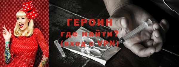 марихуана Наволоки