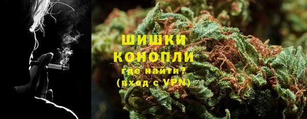 эйфоретик Навашино