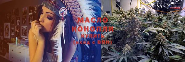 спиды Надым