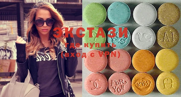 марихуана Наволоки