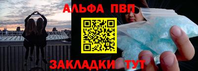 марки lsd Изобильный
