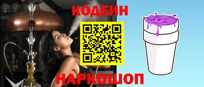 марки lsd Изобильный
