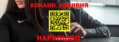 мефедрон Ипатово