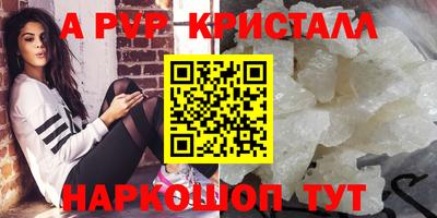 марки lsd Изобильный