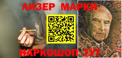 скорость Ирбит