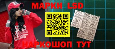 мефедрон Ипатово