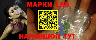 мефедрон Ипатово