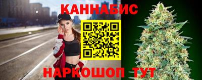 скорость Ирбит