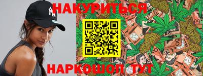 марки lsd Изобильный