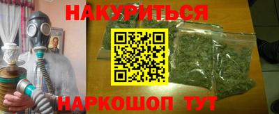 марки lsd Изобильный