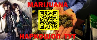 марки lsd Изобильный