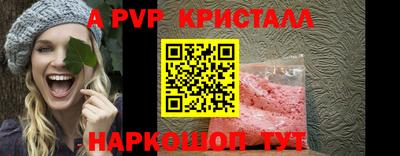 скорость Ирбит