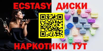 марки lsd Изобильный
