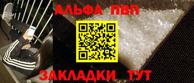 марки lsd Изобильный