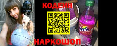 скорость Ирбит