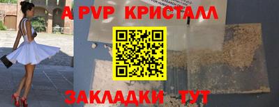 марки lsd Изобильный