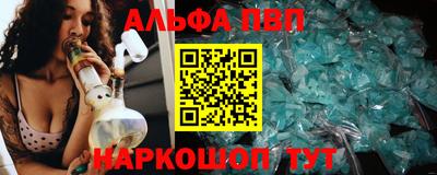 скорость Ирбит