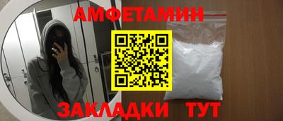 скорость Ирбит