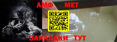 скорость Ирбит