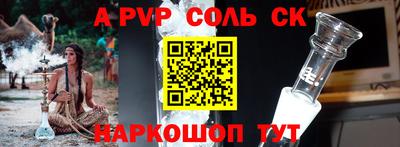 марки lsd Изобильный