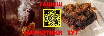 скорость Ирбит