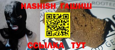 скорость Ирбит