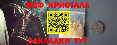 скорость Ирбит