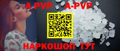 скорость Ирбит