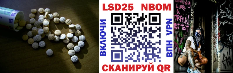 Лсд 25 экстази ecstasy  Сыктывкар 