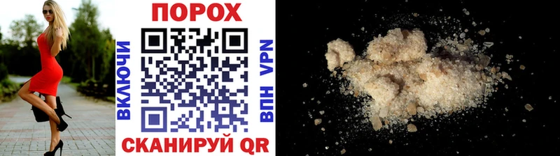 дарк нет Telegram  Сыктывкар  МЕТАМФЕТАМИН витя 